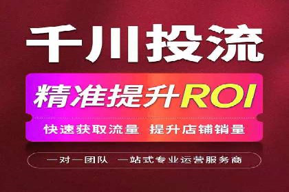 百度搜索推广案例解析：优化策略大揭秘